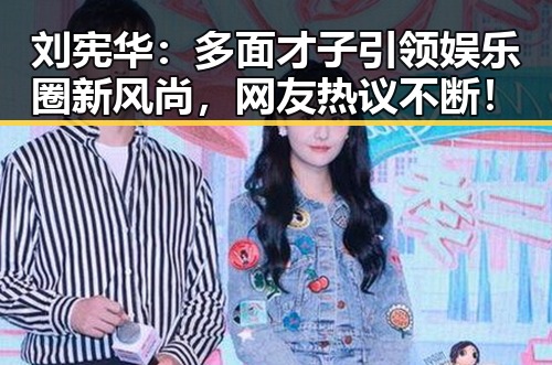 吃瓜网站