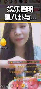 娱乐圈明星八卦与美食生活全揭秘